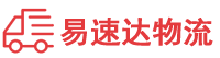 娄底到北林区物流公司